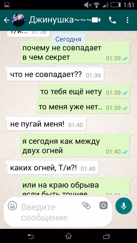 5481465c26a8226eaef2bd65db78ad75.jpg