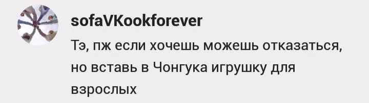 5481e20d7fa5ad6c7cd3c3313d9f18cd.avif