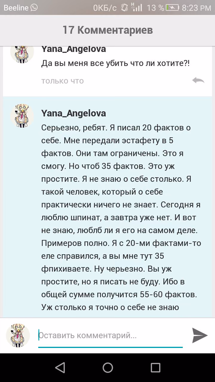 54824fc669e5cf36372577c2b5858d1b.avif
