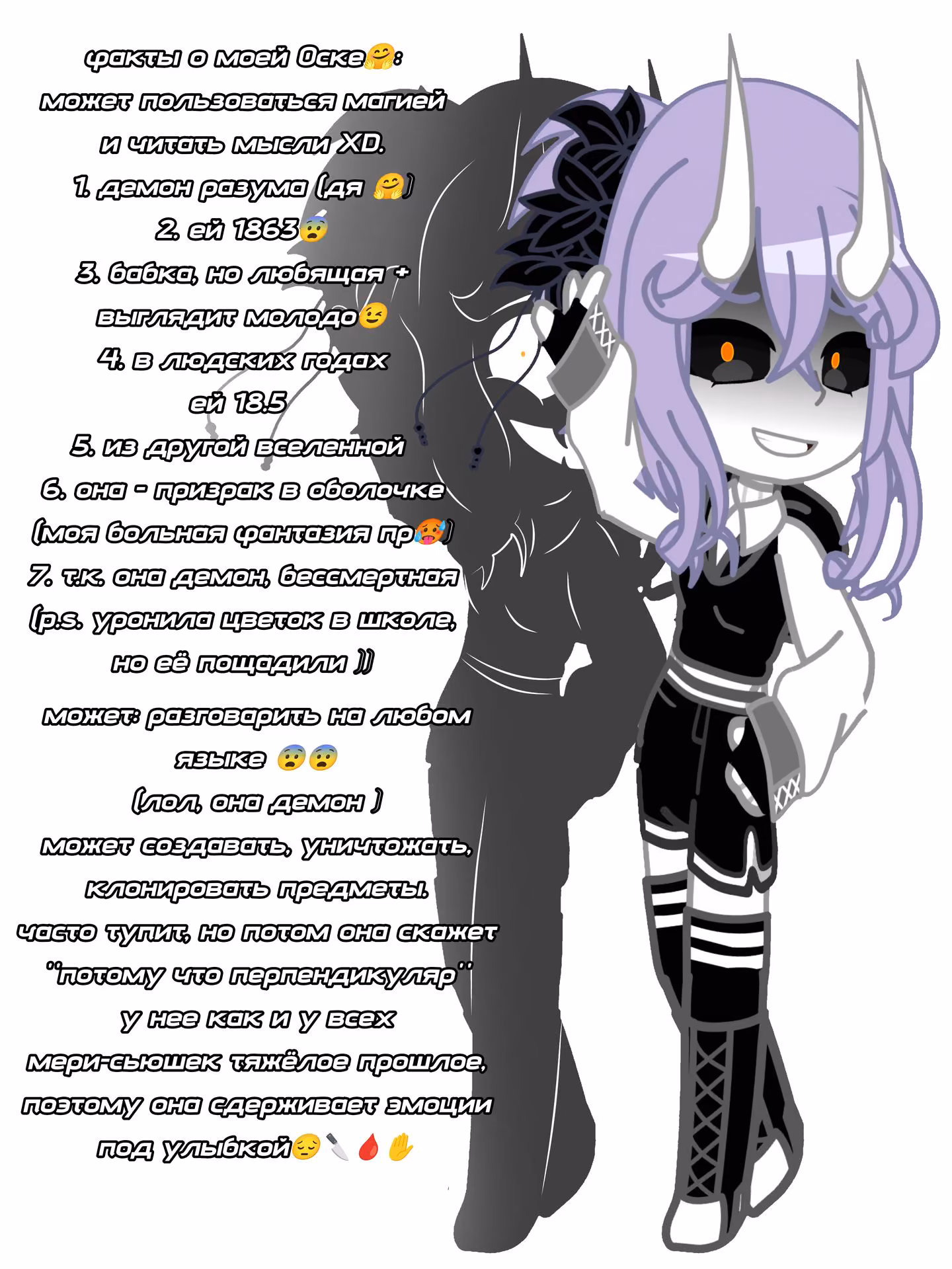 54846c6553b52cab92cfacde742d45b8.jpg