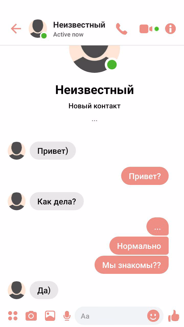 54867a49c4c9f003efe0b104e4fa1505.avif
