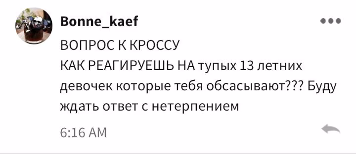 548761d484d26dbfd4e3f9864dd0f284.avif