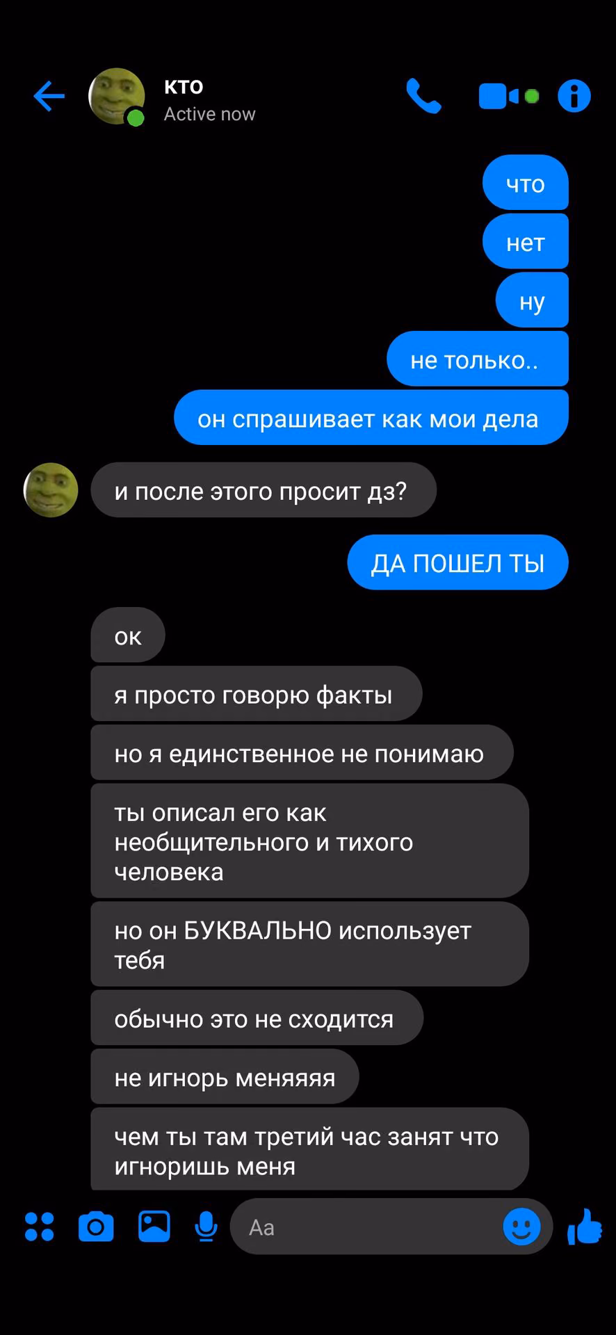 54880477e15b91f5f4bfac7b5205a96c.avif