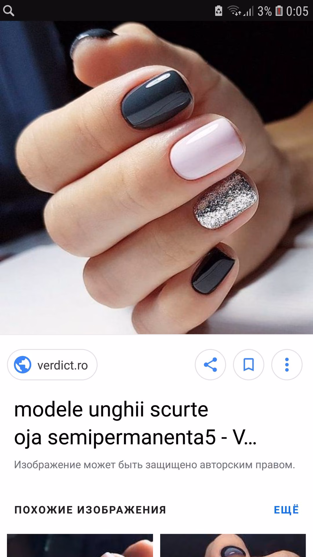 5488c502921a1389465545c3d90f4545.jpg