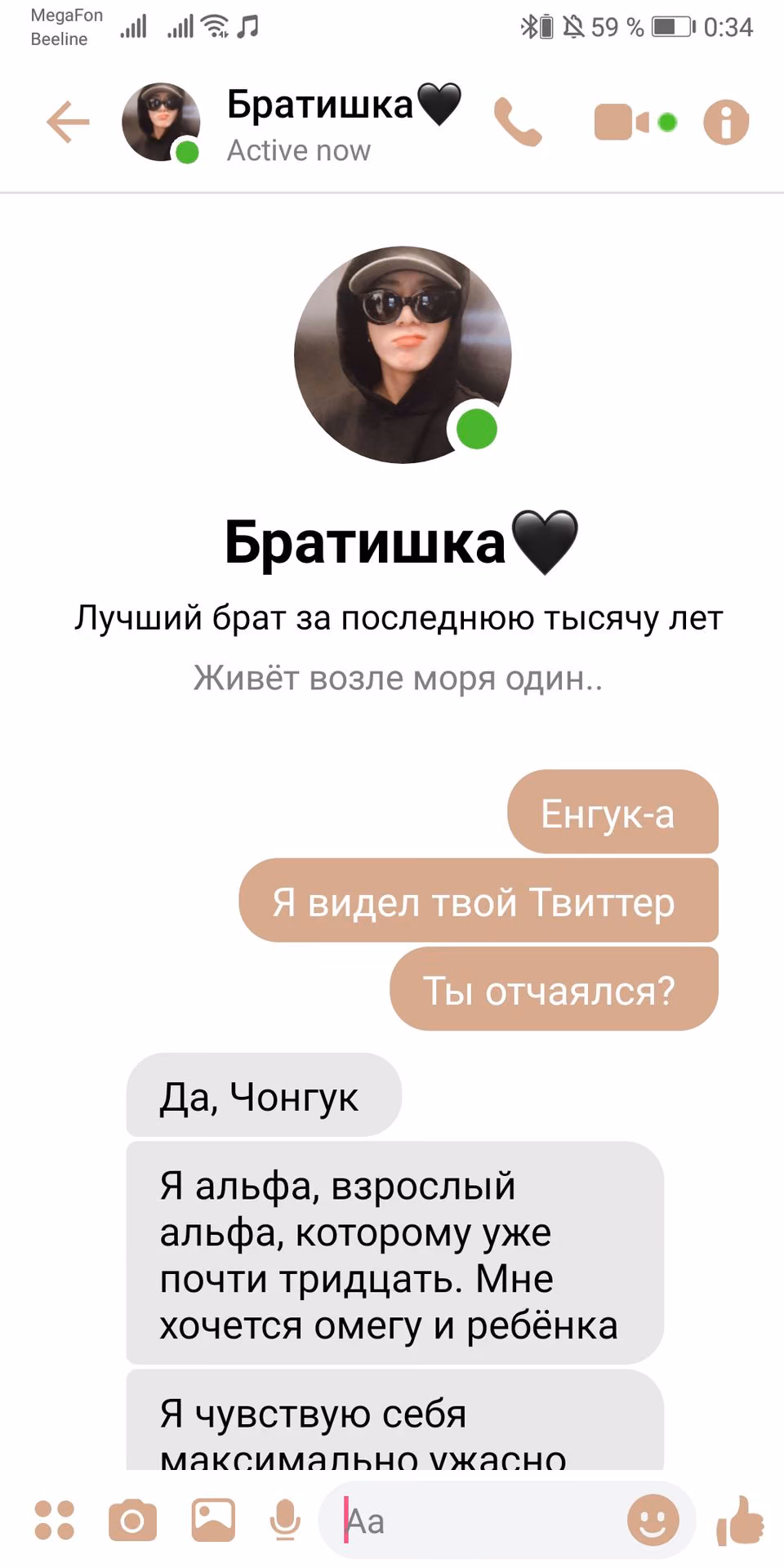 548aa702bd2fe7464ece9fa842e5f509.jpg