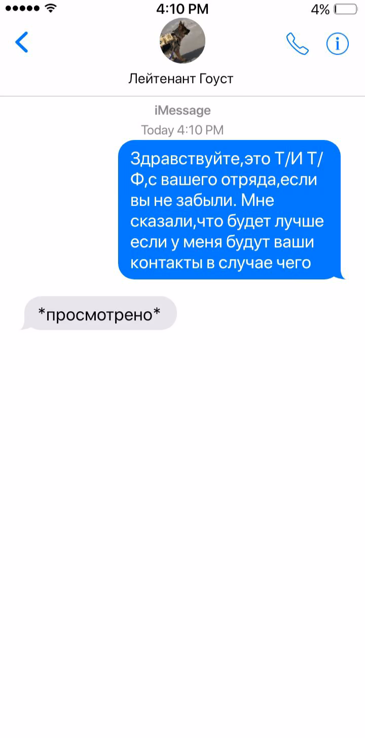 548bd729265b202bf149ca84301a1832.avif