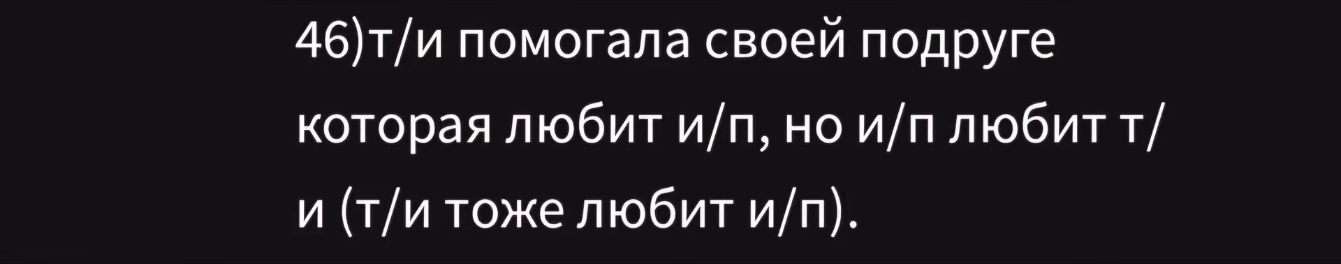 548d70b3531e67726cb1cb10975a46e7.avif