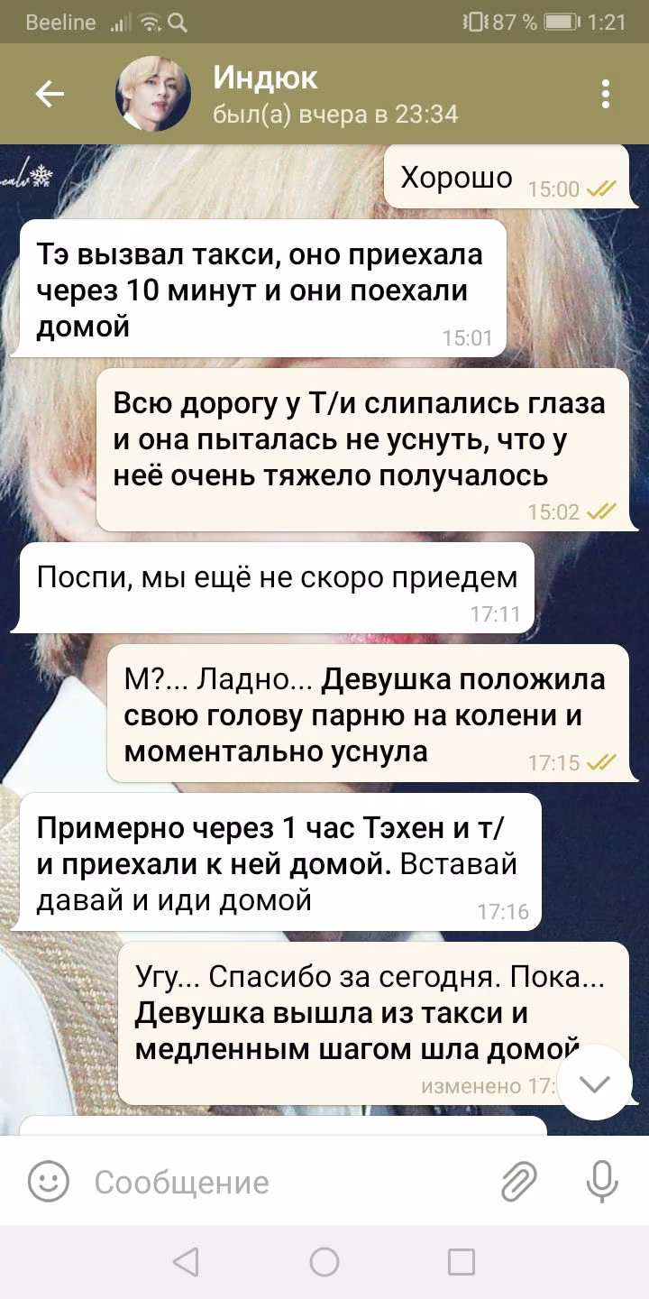 548dc84cb1d64e286a18f436b6da8f06.avif