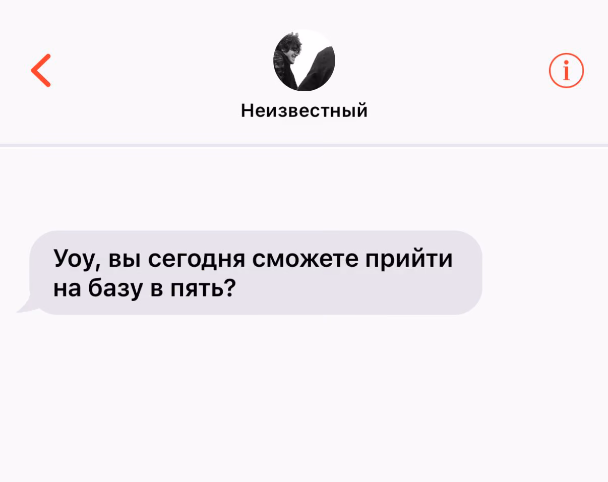 548ed16166562f63c90ce59fb126adbe.jpg