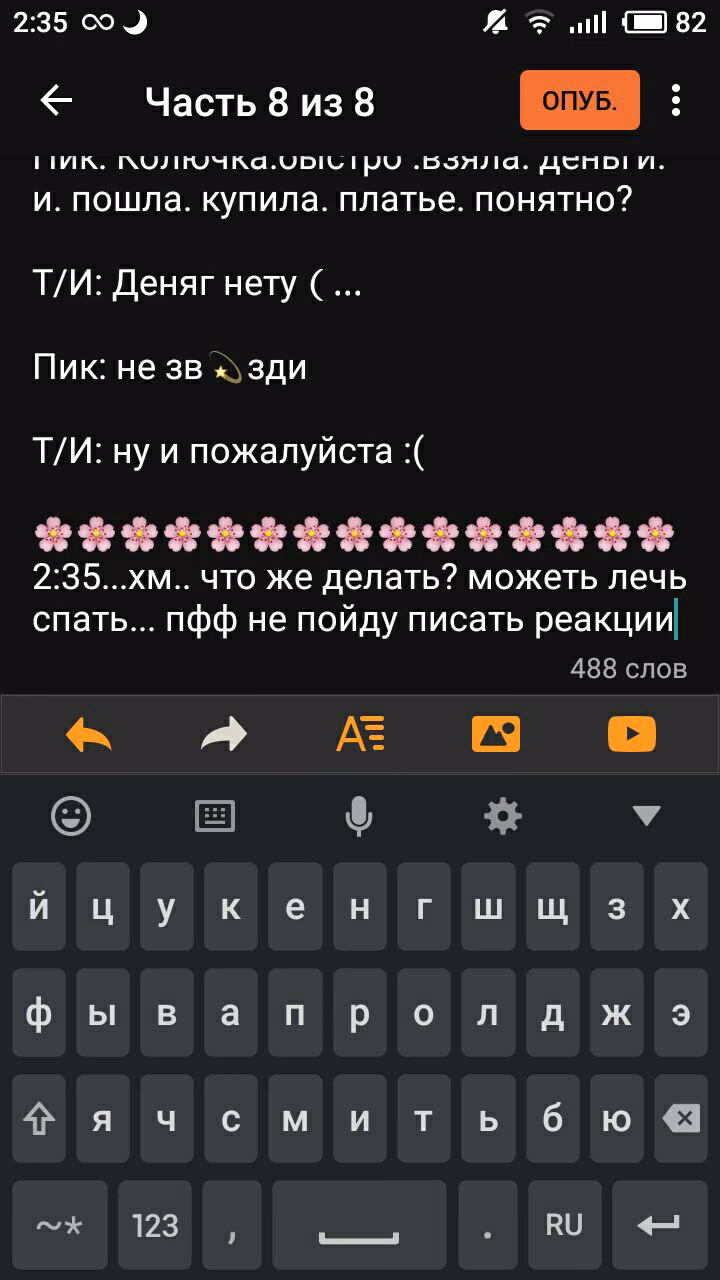 548f7215b9fedcd9be8b056c71ae8a54.avif