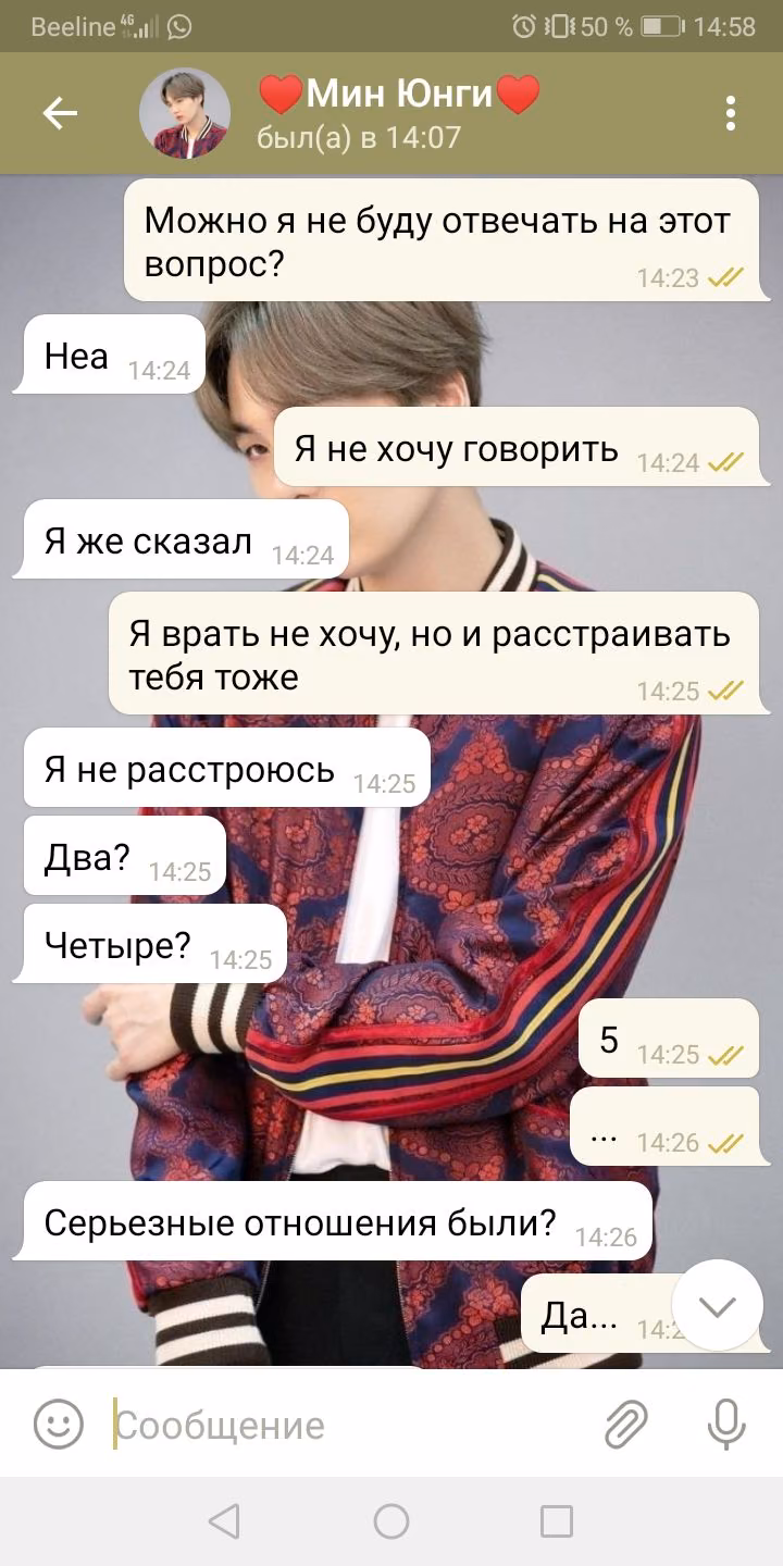 5490b7d97b6674b323a103a5e8e9697f.avif