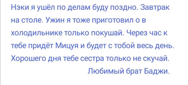 54913ad7ff8177c00ca821d5622738fe.avif