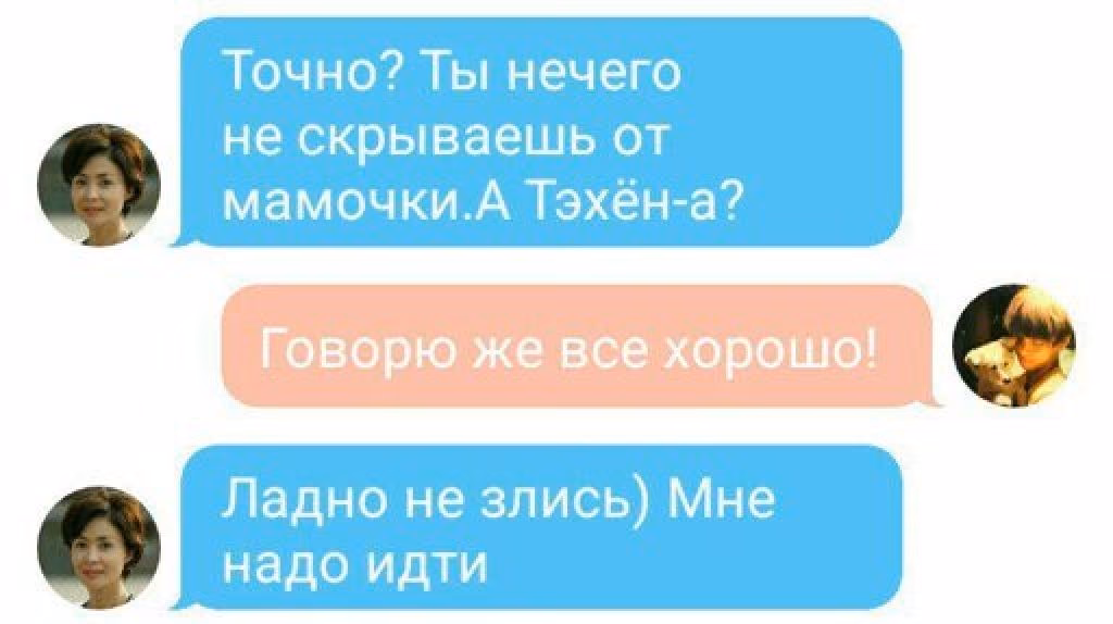 54938bd8f35467ea2471759691c1ee79.avif