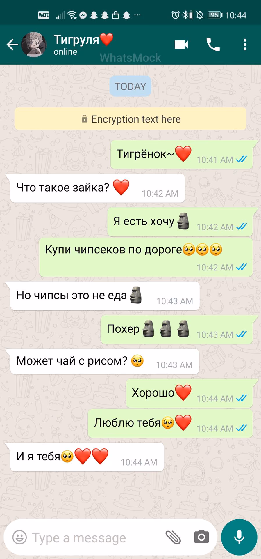 5494c3d0b3091f3ea792cdffafb486b5.avif