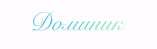 5496f0368634cec6049e3886a78996d8.avif