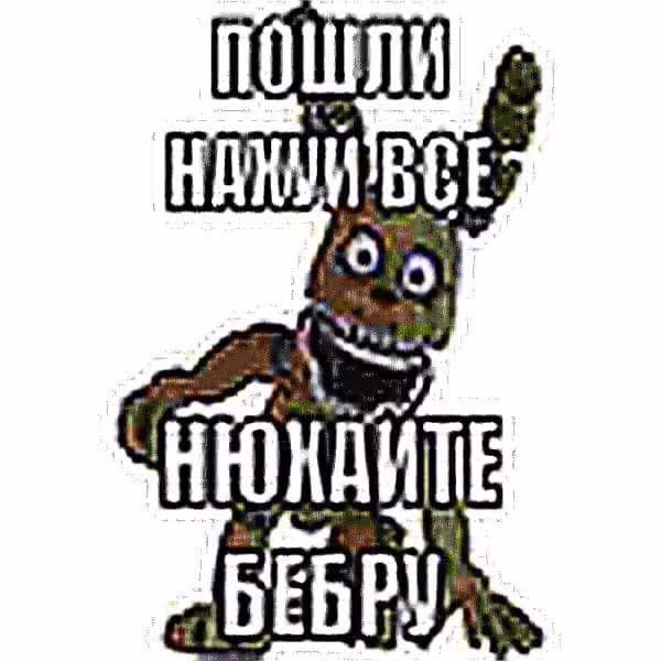 5497d02c1c09158257fe8e3504e1d1fc.avif