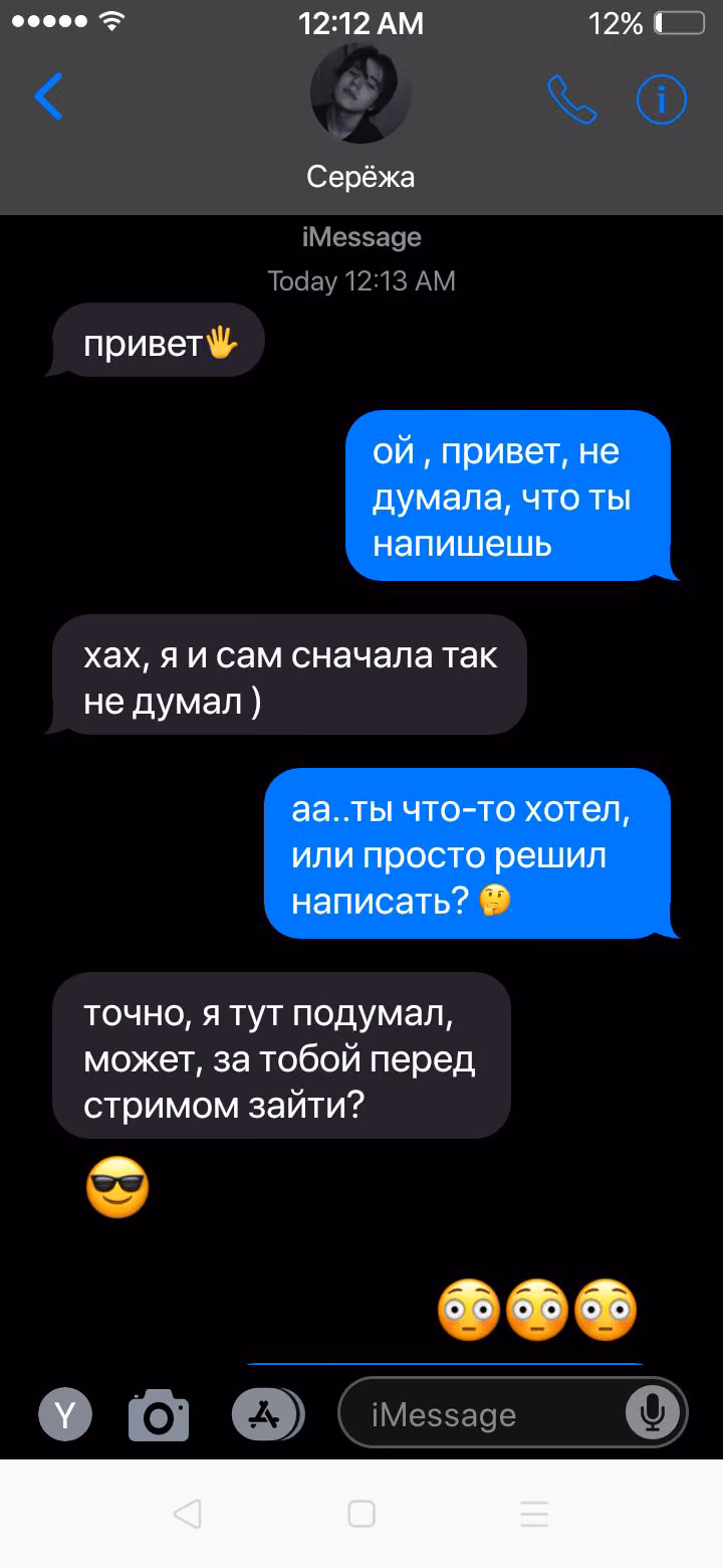 54983e984a7ea710b14afbd93f089779.avif