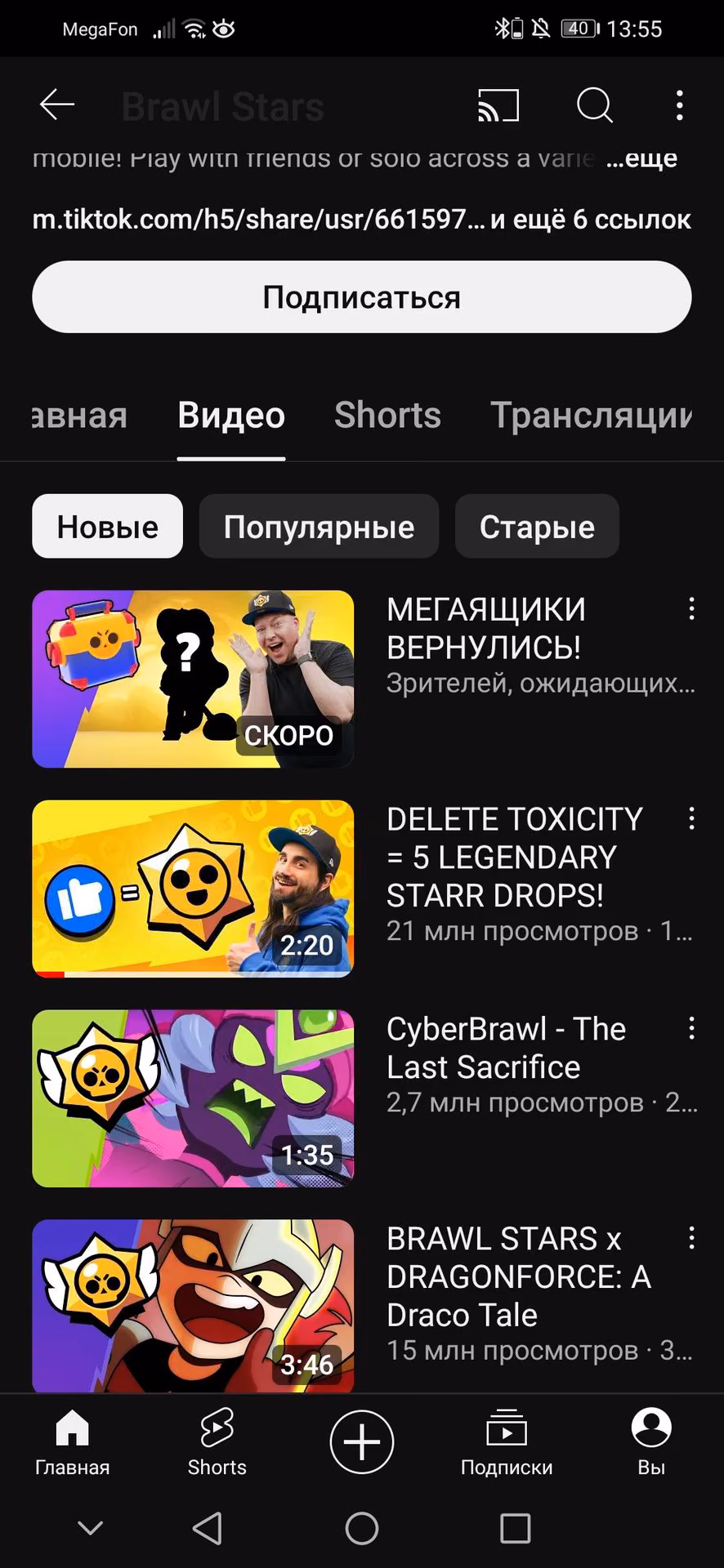 5498726334dd036e1adad3198fc189f6.avif