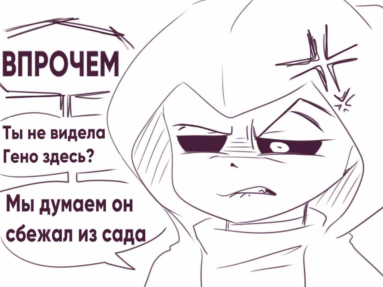 5498a169d4711fe35bbe6d44880df7af.avif