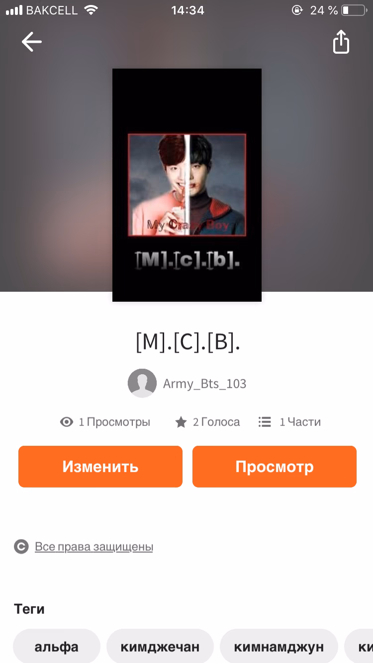 5498a6abd08bedb5e3ca1b99ce80927e.avif