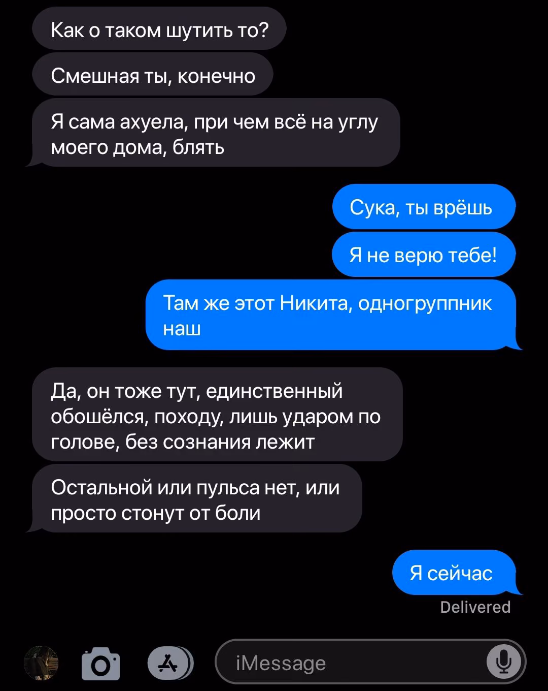 5499f27a865c5ee6f79bea05b4a54e38.avif