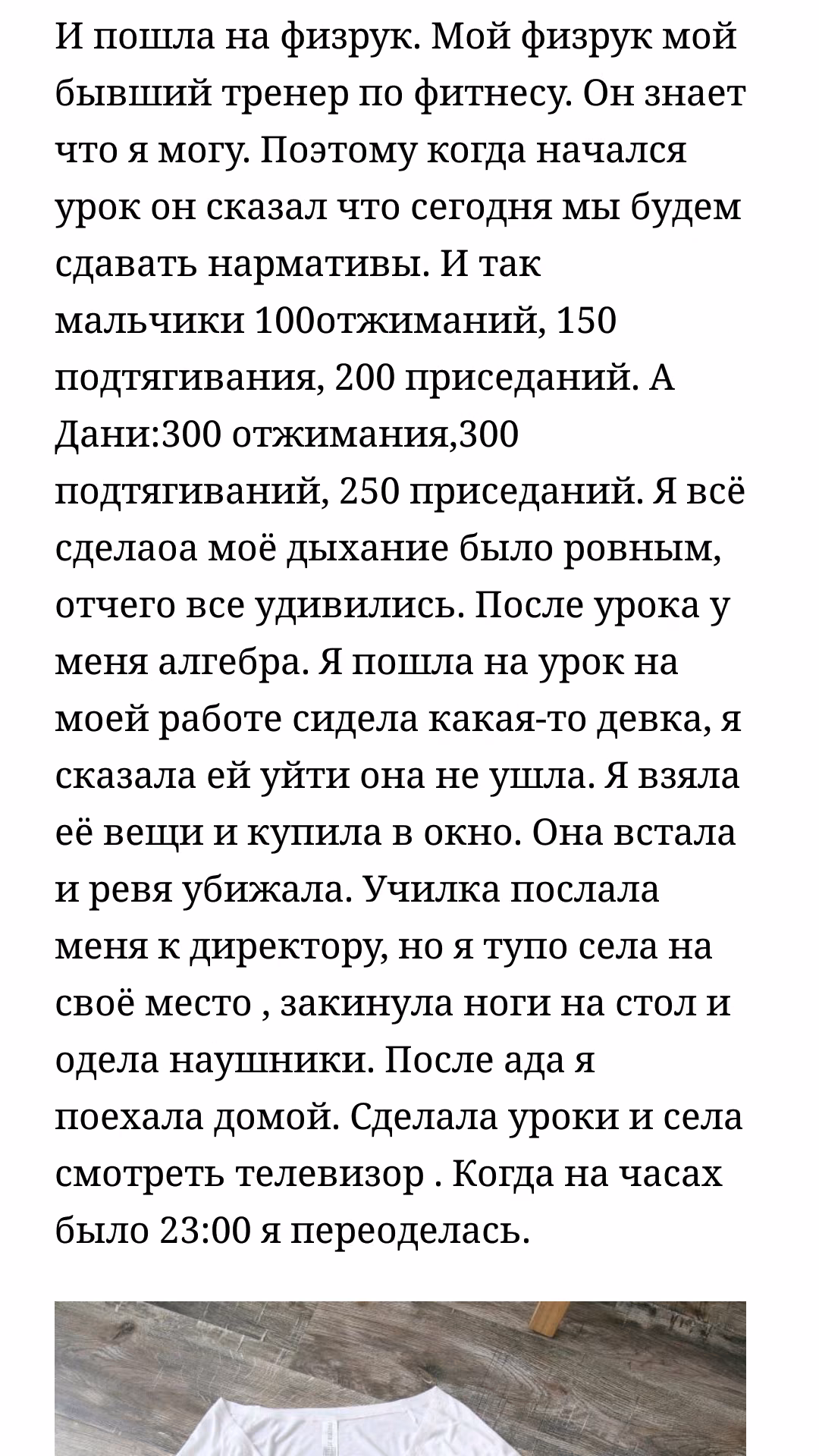 549b2a3c2584efc36e5e446909a1254a.avif