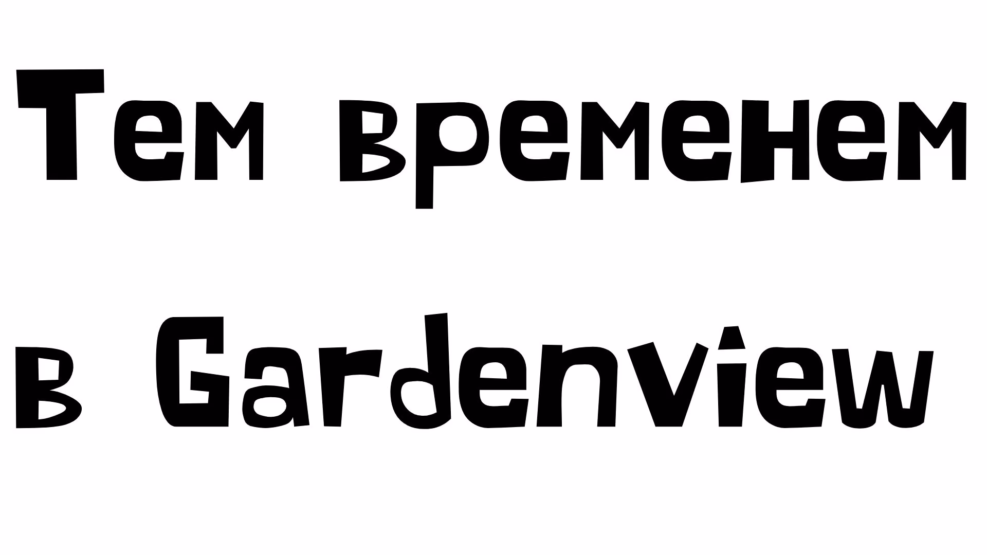 549dff831cbe50a436e17e2061271078.avif