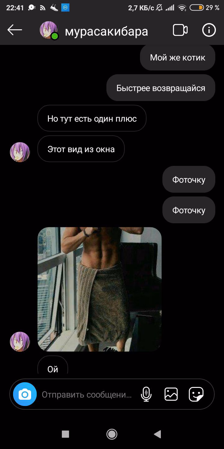549eeeee2696d55294d244861e4695f2.avif
