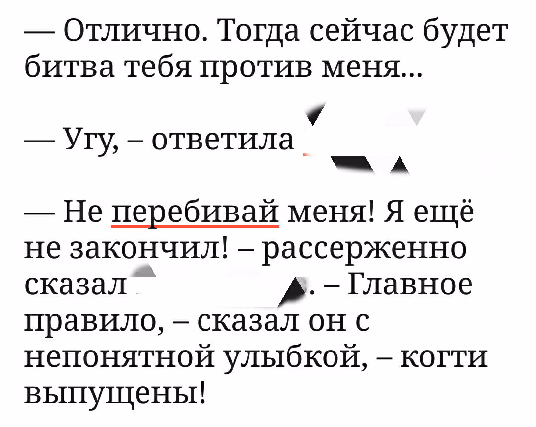 549fb8b1c2a929556ac458e59ada05fc.jpg