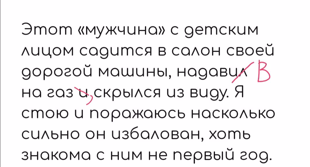 54a01f958a63a273c929bbb7e75ac3db.avif