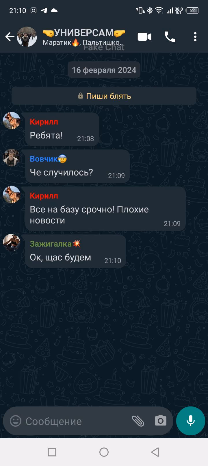 54a1ad6b58e59242f1eebe9bd121c964.avif