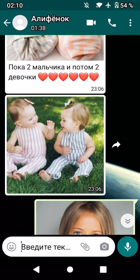 54a28d7a4c6a5fcd5e0e41e6ac0bae1f.avif