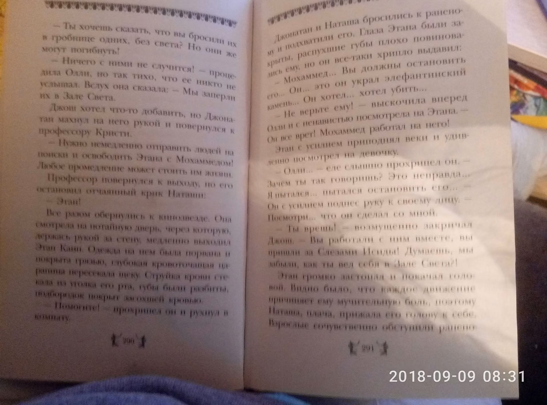 54a362c08b144d0a91ece1d41fe33d27.avif