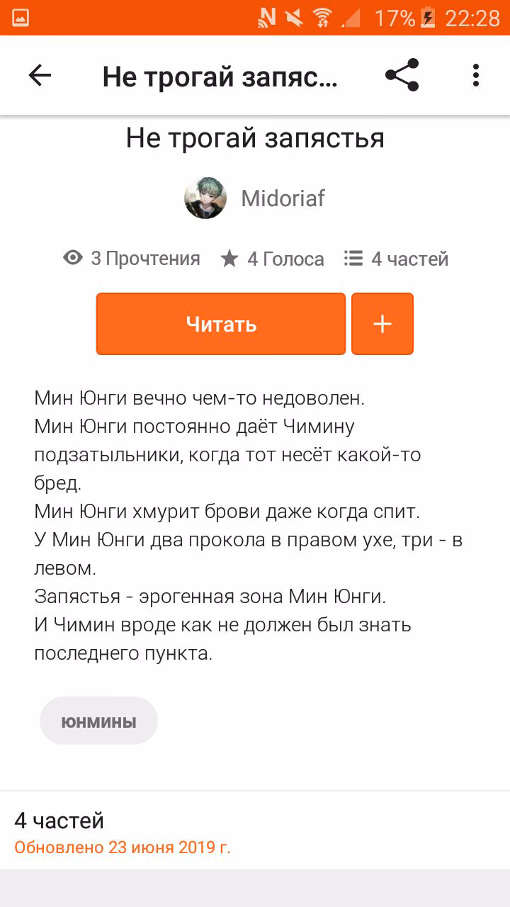 54a4c4860bc1a84251cca579d4ecabcf.avif