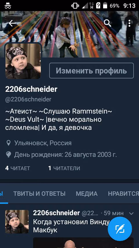 54a4e7dda32fe05e6d715c54a709927e.jpg