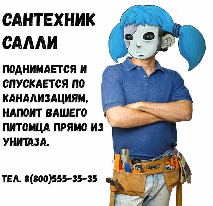 54a557714380918f1edf8947894a892d.jpg