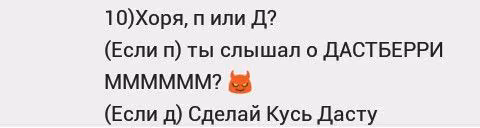 54a599fa0b0d4d6bef82448fb3241594.avif