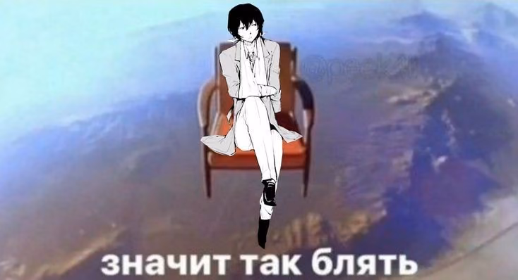 54a7a6a6f691fa74e9e4af149b99c5ab.jpg