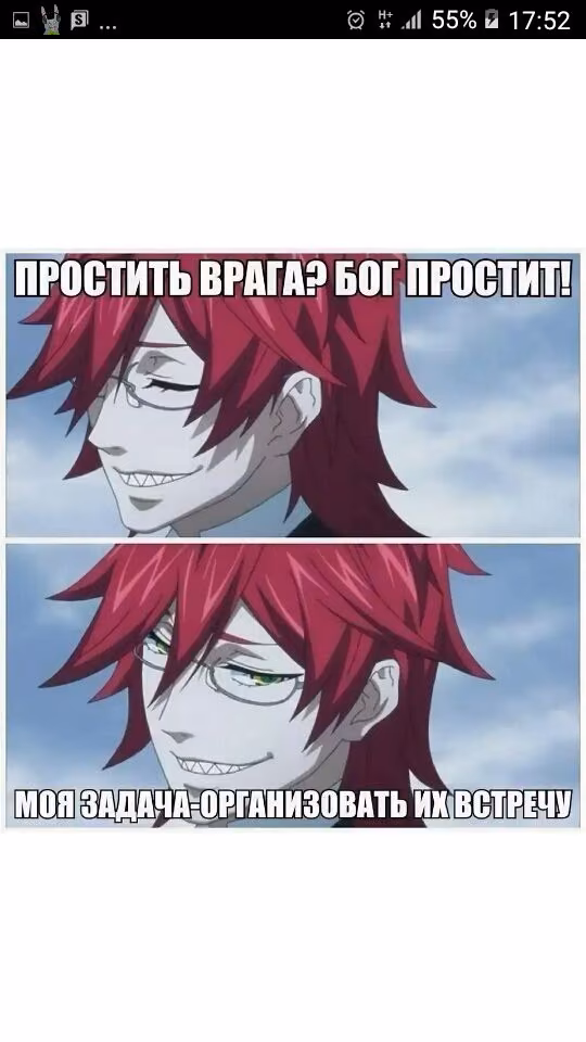 54a7a72bb231b835bce589539c4f6cd8.jpg