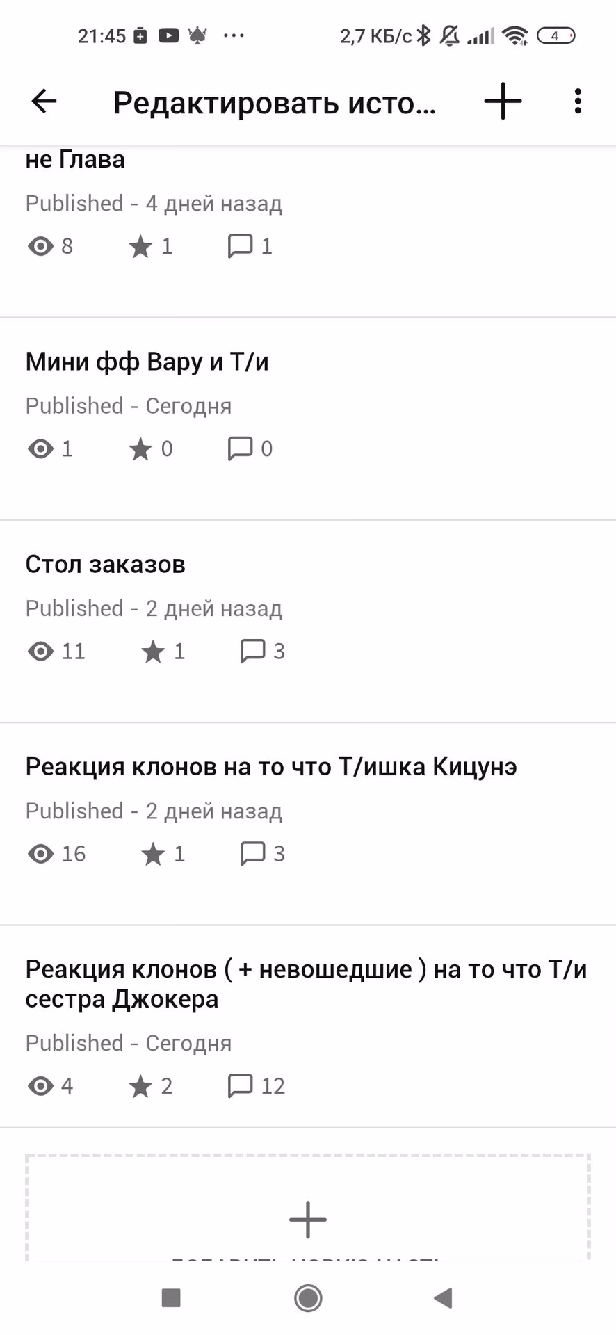 54a7dc9fa3b213b5cb7b613f181ace4d.avif