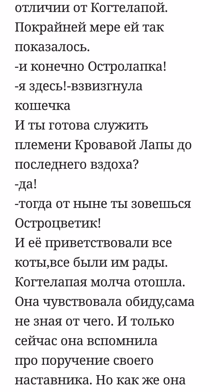 54a84b25dadd43f05c600ddda9897a6a.jpg