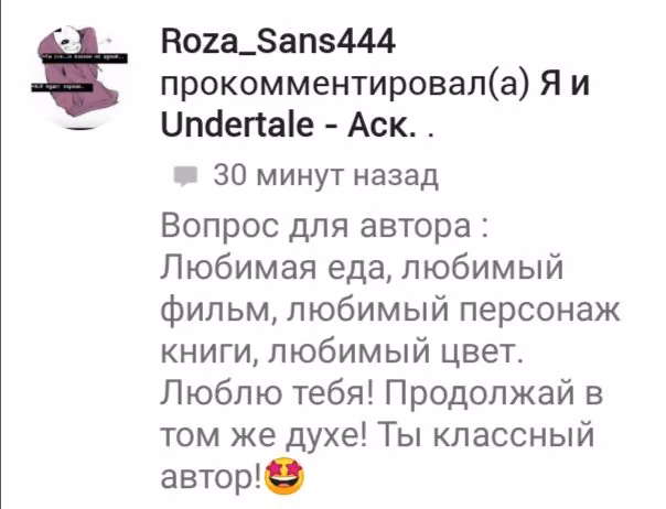 54a8588d26ce2f67c48143f79d52e7a6.avif