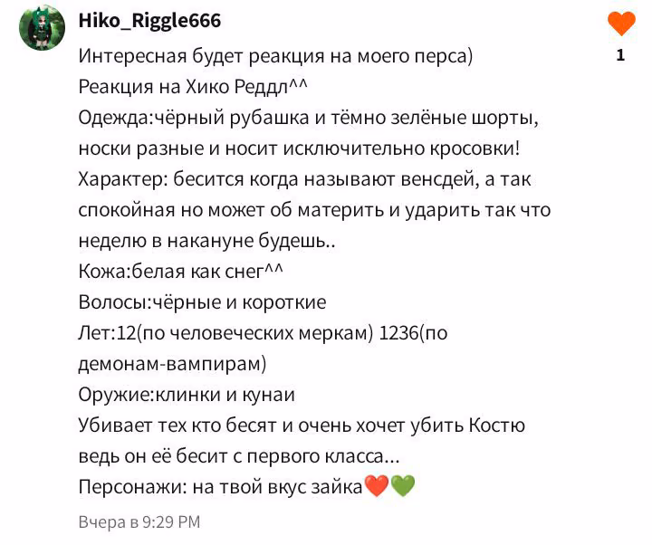 54aa3af44f646fb9941353979efe1ca5.avif