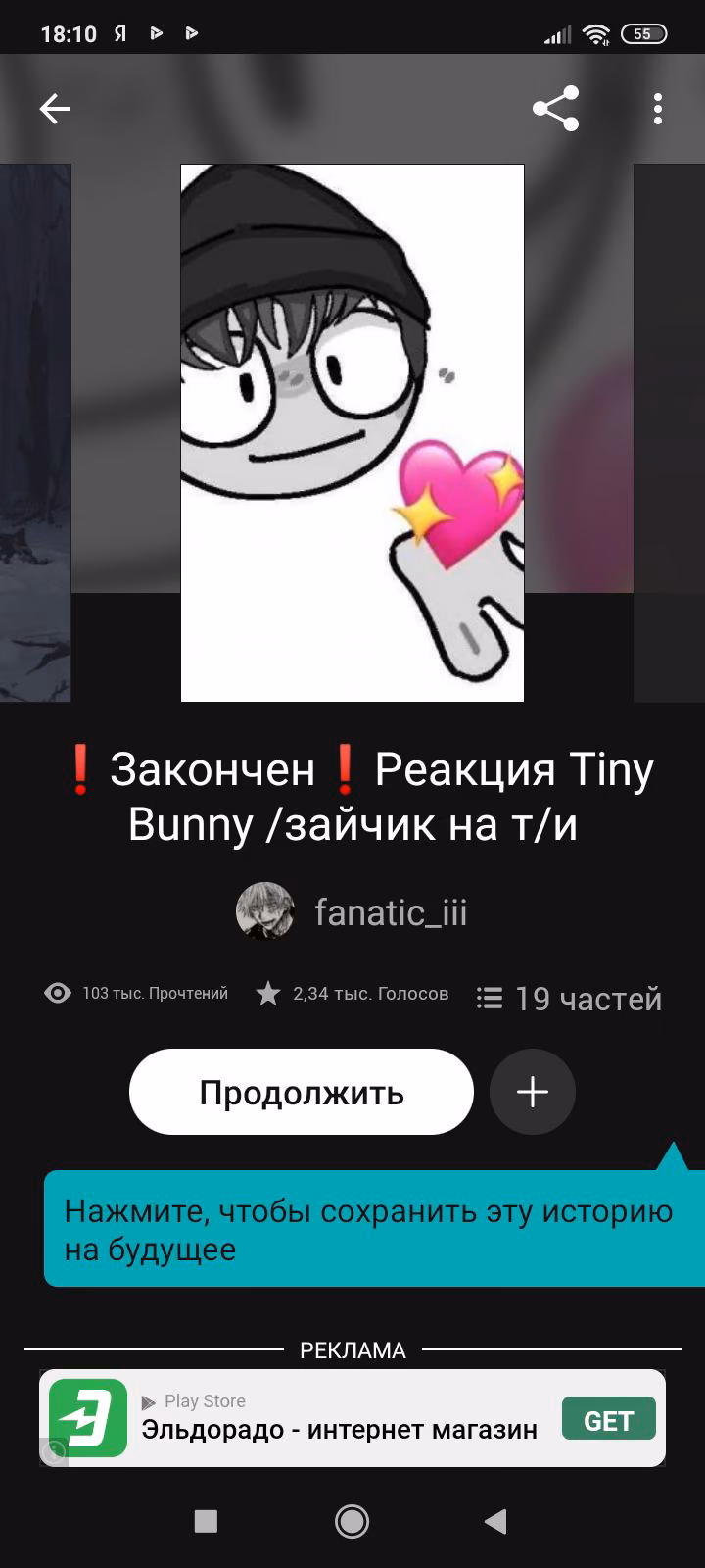 54ad14e0ec19f63c52506440525f1e7a.jpg