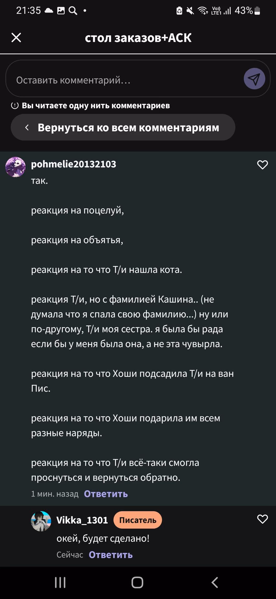 54ad34bd48dd6ff68a95a8e2b18c7794.jpg