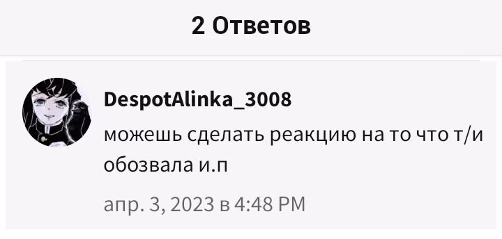 54af1078766f530cc978c0c801d2bbe8.avif