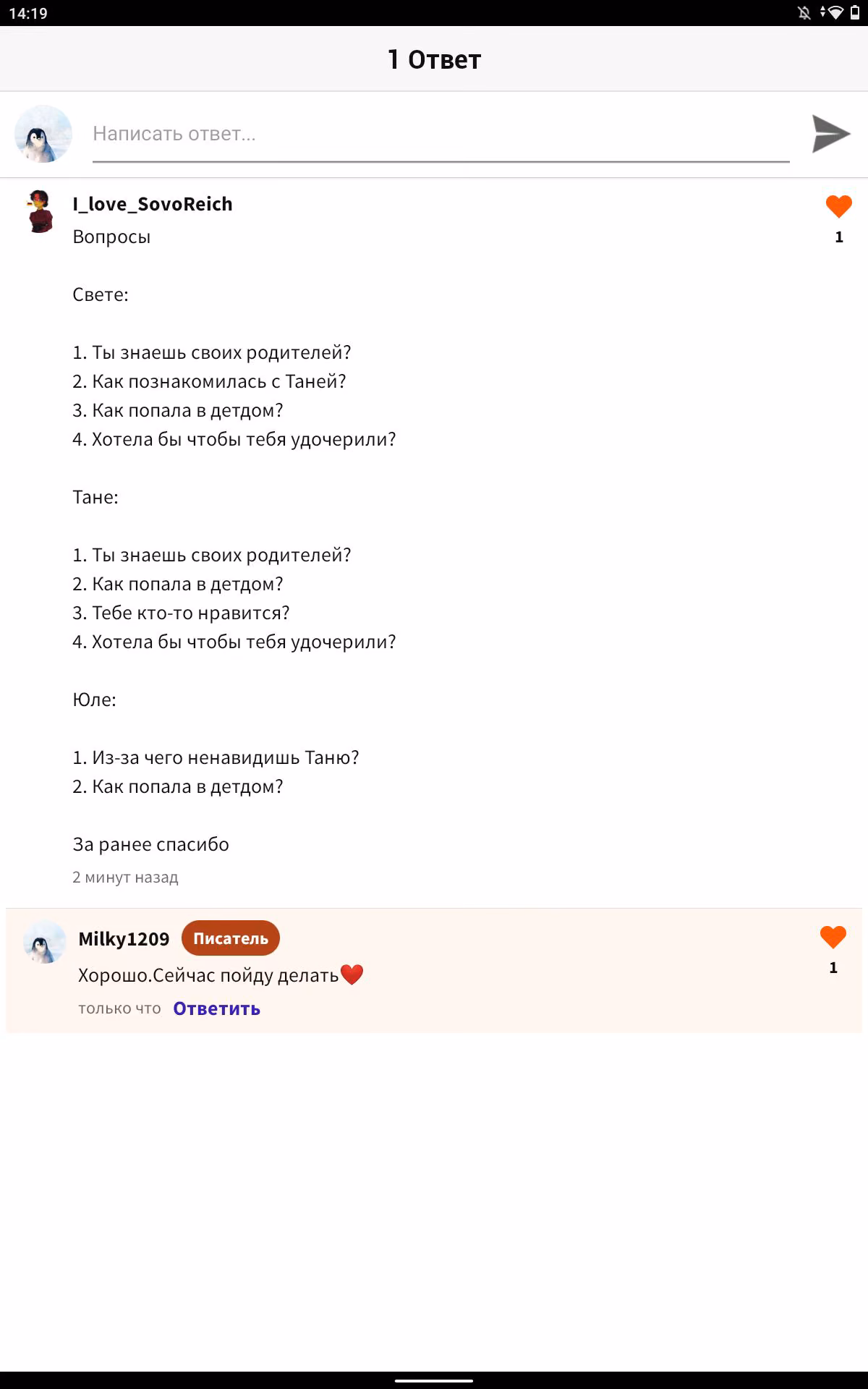 54af83a60e642884c5bca28bcfad56ad.jpg