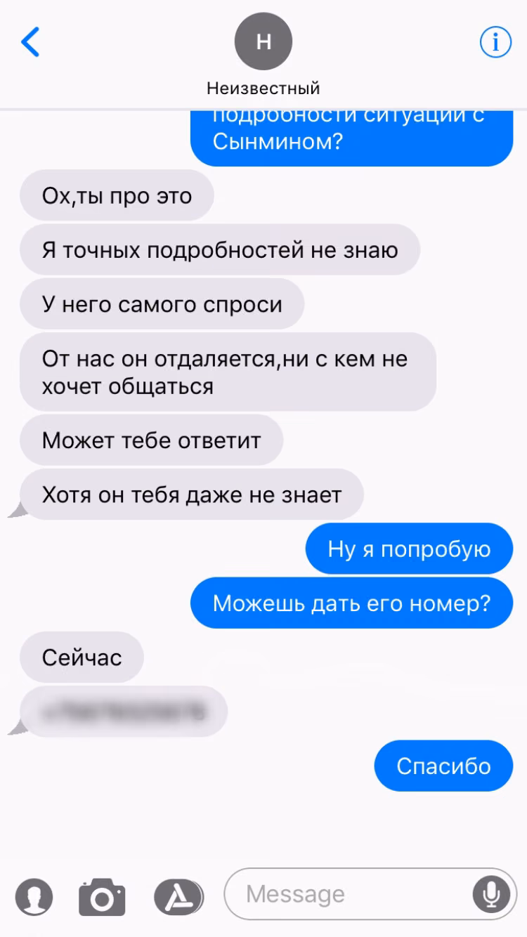 54b081cbdc9f03cae8c428558aecf0a7.jpg