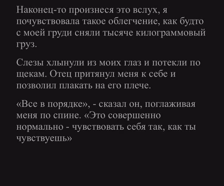 54b08ac94b9b12ae45c008dab19c17a9.avif