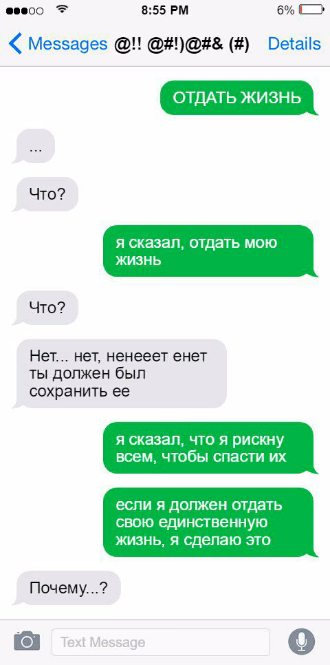 54b35899704c604f5908765bbf47db13.jpg